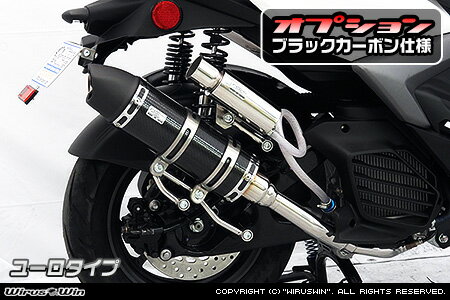 Rakuten - WirusWin シグナス グリファス (2020年7月〜) ロイヤルマフラー チタン仕様 ブラックカーボン仕様 ユーロタイプ /8BJ-SEJ4J ウイルズウィン 台湾仕様