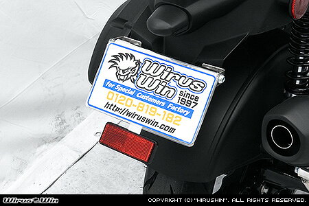 Rakuten - WirusWin シグナス グリファス(2020年7月〜) フェンダーレスKit / 8BJ-SEJ4J　ウイルズウィン 台湾仕様