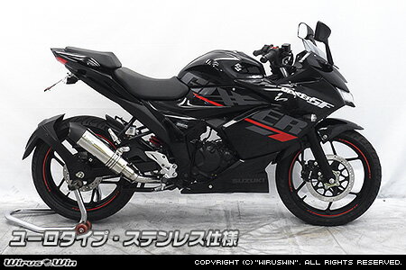 126 cc 〜250 cc  - WirusWin ジクサーSF (150) ダイナミックマフラー ユーロタイプ ステンレス仕様 / ウイルズウィン
