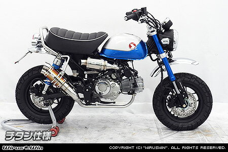 楽天市場】マフラー 2本出し バイク(バイク排気量51 ~ 125cc 楽天市場】マフラー 2本出し バイク(バイク排気量51 ~ 125cc