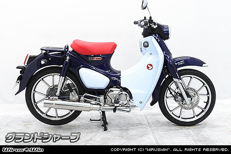 Rakuten - WirusWin スーパーカブC125(8BJ-JA58) グランドシャープマフラー /ウイルズウィン