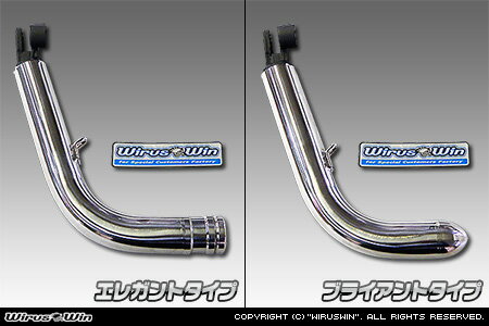 WirusWin シグナス グリファス用 ソリッドショートスタンド / ウイルズウィン 8BJ-SEJ4J 台湾仕様