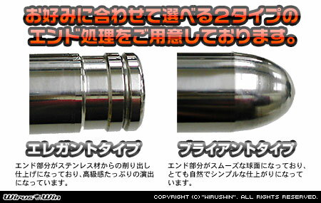 WirusWin ��������Z(8BJ-SEJ6J) ���ݡ��ȥ���ǥ�С� /�����륺������