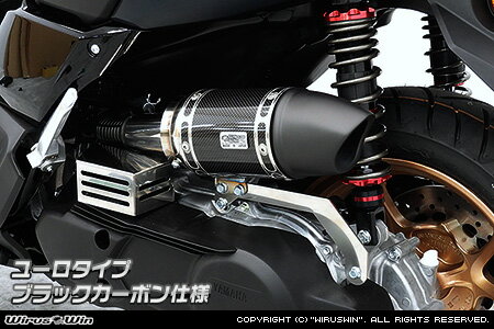 WirusWin NMAX155(8BK-SG66J )用 サイレンサー型エアクリーナーKit ユーロタイプ ブラックカーボン仕様 / ウイルズウィン