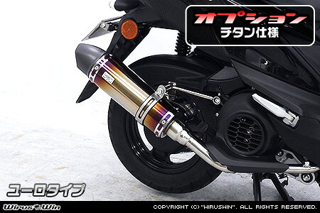 JOG125　ウイルズウィンロイヤルマフラー ユーロタイプ 20008323_1.jpg
