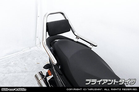 WirusWin ジョグ125(8BJ-SEJ5J) サポートタンデムバー /ウイルズウィン