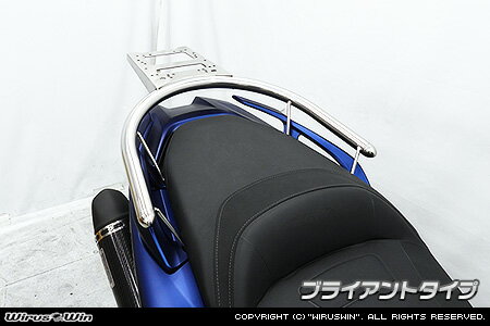 WirusWin TMAX530(2BL-SJ15J )用 リアボックス用ベースブラケット付きタンデムバー /ウイルズウィン