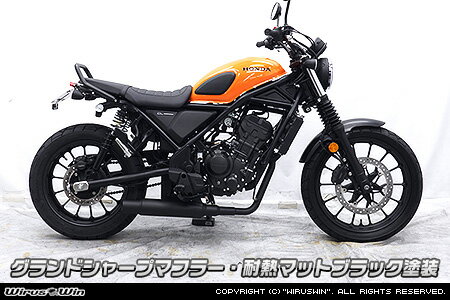 楽天市場】グランドシャープマフラーの通販