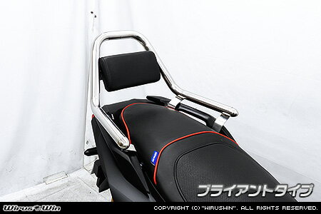 WirusWin ADV160 サポートタンデムバー バーエンド形状 ブライアント or エレガント / ウイルズウィン