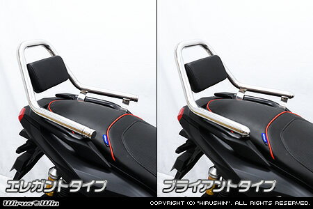 WirusWin ADV160 ���ݡ��ȥ���ǥ�С� �С�����ɷ��� �֥饤����� or ���쥬��� / �����륺������