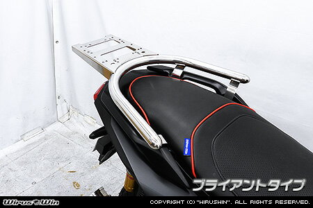 WirusWin ADV160 リアボックス用ベースブラケット付きタンデムバー バーエンド形状 ブライアント or エレガント / ウイルズウィン