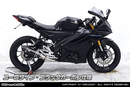 WirusWin YZF-R125 (8BJ-RE45J) ʥߥåޥե顼 ֥åܥ ݡĥorå奿 /륺