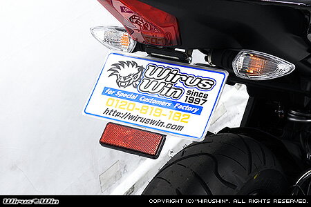 WirusWin YZF-R125 (8BJ-RE45J) フェンダーレスKit /ウイルズウィン