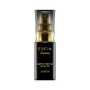 【国内正規品】アルビオン エクシア AL スーペリア メイクアップセラム EX 30mL SPF28/PA+++ 医薬部外品 ALBION