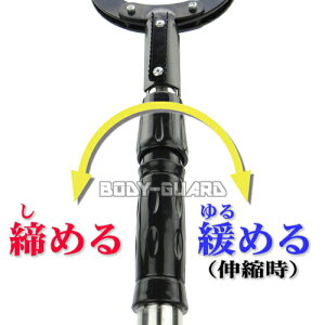 収縮式レッグサスマタ★