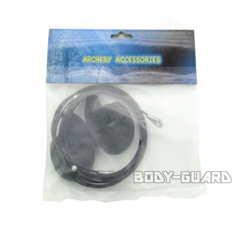 アーチェリー用 替え弦・替えケーブル CB010用 滑車付きケーブル(弦一体型) コンパウンドアーチェリー用 予備 消耗品 交換用 スペア 部品 メンテナンス ...