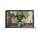 角ワッペン 「ZOMBIE HUNTER」 8×5 迷彩 バイオハザードマーク モチーフ マジックテープ式 ベルクロ サバゲー サバイバルゲーム コスプレ ファッションアイテム ミリタリーワッペン アップリケ 刺繍 デコレーション カモフラージュ 四角 長方形【ゆうパケット送料無料】