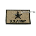 U.S. ARMY 角ワッペン 8×5 ブラウン UNITED STATES ARMY アルファベット アメリカ 陸軍 星 スター ブラック マジックテープ式 ...