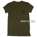 U.S. ARMY Tシャツ カーキ L メンズ レディース 丸首 プリントTシャツ ミリタリー アーミー ファッション スポーツウェア 運動 サバイバルゲーム サバゲー カジュアル 普段着 部屋着 シンプル 定番 ミリタリー用品 コスプレ ハロウィン 仮装 黒文字