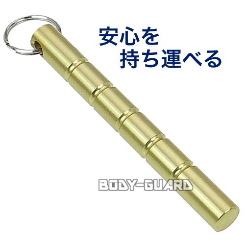 ホワイトウルフ スタンダード クボタン ゴールド 護身 キーリング 護身用品 護身用 棒 タクティカルスティック 小型 武器 護身グッズ 防犯 防犯用品 防犯グッズ 忍者グッズ 装備 アイテム 打撃 護身術 女性 夜道 本物 ボディーガード【ゆうパケット送料無料】