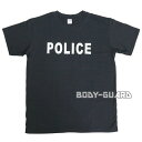 半袖Tシャツ ポリス タイプ2 ブラック XL メンズ レディース ファッション スポーツ 運動 警察 POLICE ミリタリー ポリスグッズ サバイバルゲーム サバゲー カジュアル 普段着 部屋着 シンプル 綿 丸首 黒 白文字 ハロウィン コスプレ コスチューム【ゆうパケット送料無料】