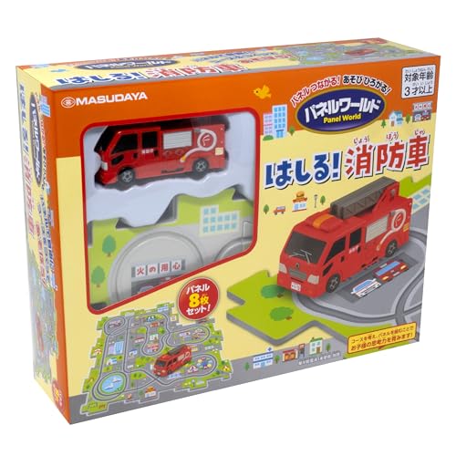増田屋コーポレーション(Masudaya Corporation) パネルワールド はしる!消防車8 541-1753 送料無料...