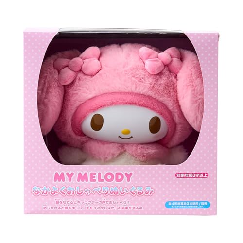 マイメロディ おしゃべりドール ぬいぐるみ 楽天市場】マイメロディ おしゃべり ぬいぐるみの通販
