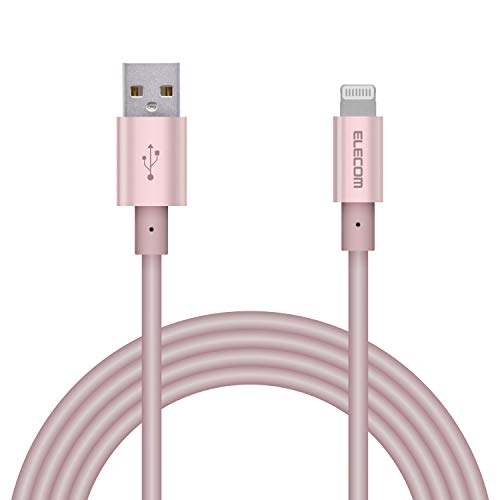 エレコム Lightningケーブル ライトニング iPhone 充電ケーブル アルミコネクタ 準高耐久 【 iPhone 13 / 1 送料無料