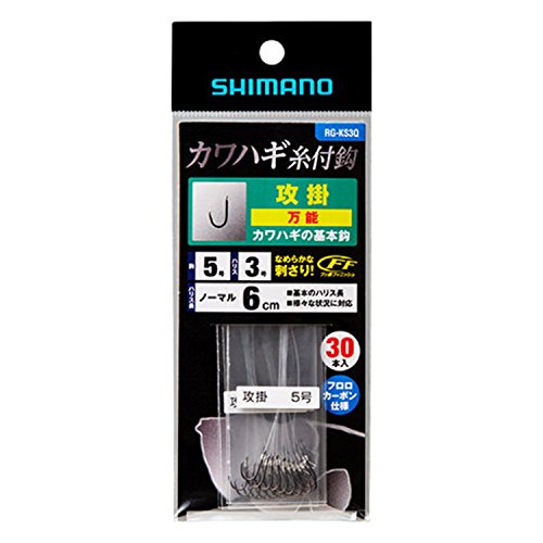 シマノ(SHIMANO) カワハギ糸付鈎 攻掛 6cm 30本 5.0号 RG-KS3Q 送料無料