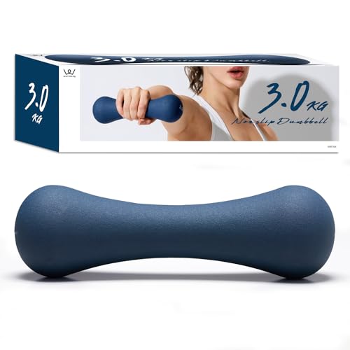 アルインコ(ALINCO) ノンスリップ ダンベル 3.0kg 滑りにくい 握りやすい トレーニング 引き締め ダイ..