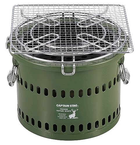 キャプテンスタッグ(CAPTAIN STAG) 七輪 ポータブル 水冷式七輪 オリーブ UG-90 送料無料