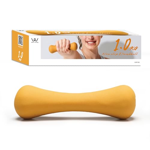 アルインコ(ALINCO) ノンスリップ ダンベル 1.0kg 滑りにくい 握りやすい トレーニング 引き締め ダイ..