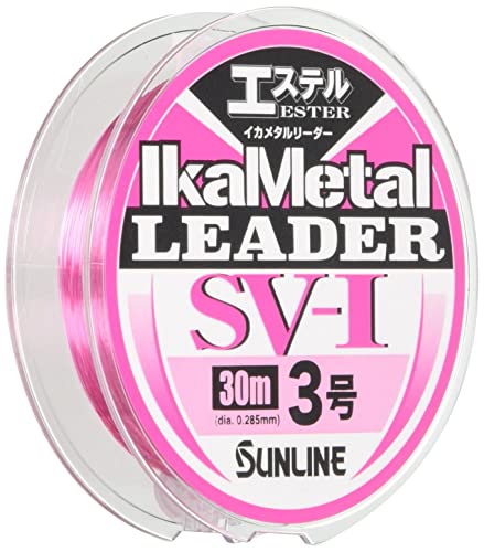 饤(SUNLINE) ꡼ ᥿꡼SV-1 ƥ 30m 3 ޥԥ ̵