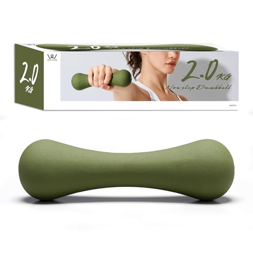 アルインコ(ALINCO) ノンスリップ ダンベル 2.0kg 滑りにくい 握りやすい トレーニング 引き締め ダイ..