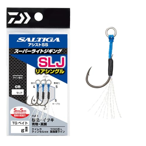 ダイワ(DAIWA) スーパーライトジギング用アシストフック ソルティガアシストSS SLJ リアシングル LL 送料無料