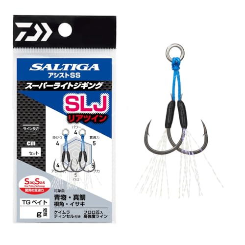 ダイワ(DAIWA) スーパーライトジギング用アシストフック ソルティガアシストSS SLJ リアツイン LL 送料無料