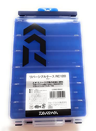 ダイワ(DAIWA) リバーシブルケース RC120 ブルー 送料無料