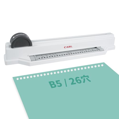 カール事務器(CARL) 穴あけパンチ スライド式 ルーズリーフ/リングバインダー用 多穴 グリッサー B5/26..