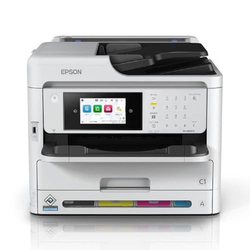 エプソン プリンター A4 カラーインクジェット 複合機 ビジネス向け PX-M887F FAX機能付き 送料無料