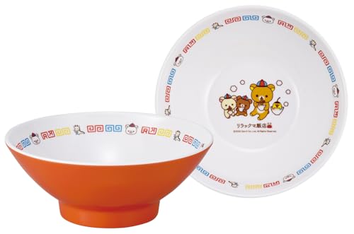 スケーター(Skater) メラミン製 ラーメン 鉢 食器 丼 1200ml 町中華 食洗機対応 リラックマ MCH8-A 送料無料
