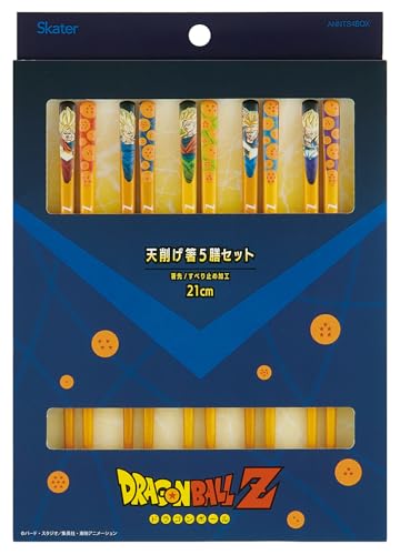スケーター(Skater) 天削げ 箸 21cm 箱入り ギフト 贈り物 お土産 5膳 10本セット ドラゴンボールZ 男..