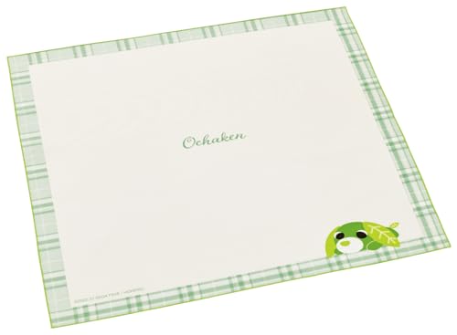 スケーター(Skater) お弁当 ランチクロス 大判サイズ 52×52cm 日本製 お茶犬 男の子 女の子 KB56-A 送料無料