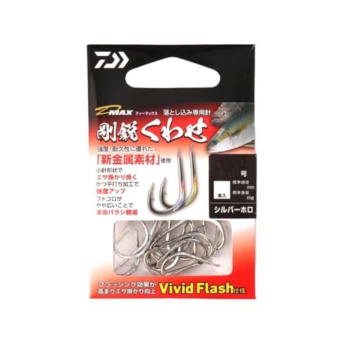 ダイワ(DAIWA) 仕掛け D-MAX 剛鋭くわせ Vivid Flash シルバー 10号 送料無料