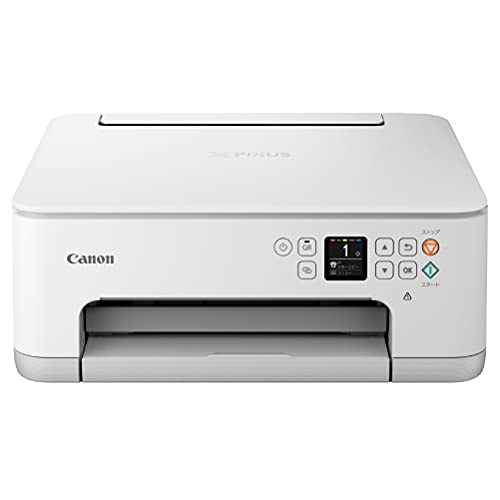 キヤノン Canon プリンター A4インクジェット複合機 PIXUS TS7530 ホワイト 2021年モデル テレワーク向..