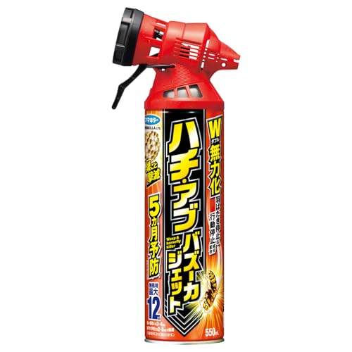 フマキラー ハチ・アブバズーカジェット550ml 蜂駆除 殺虫剤 送料無料