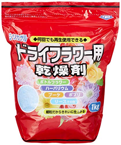 SSE販売店 大容量・粒状バルク 1kg