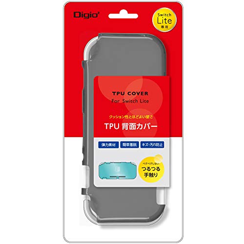 Nintendo Switch Lite 用 TPU背面カバー グレー Z8539 送料無料