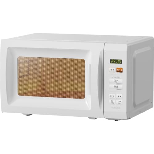 [山善] 電子レンジ 17L 単機能 一人暮らし 二人暮らし ヘルツフリー ターンテーブル オートメニュー搭載 全国対応 タイマー機能付 送料無料