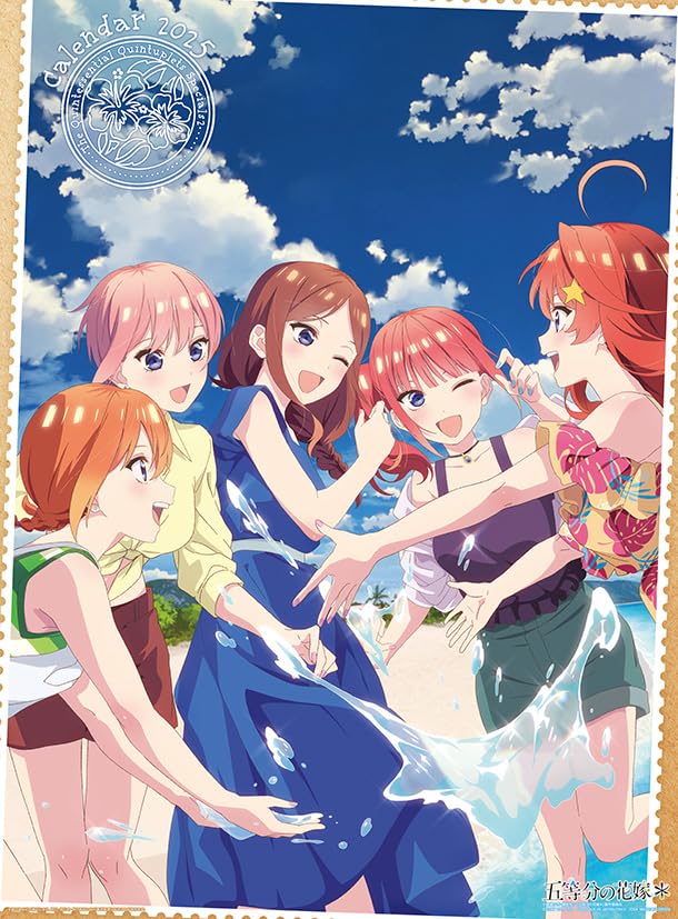 エンスカイ 五等分の花嫁＊ 2025年壁掛けカレンダー CL-042 送料無料