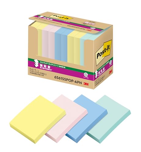 5.詰替用ふせん×10冊イエロー、ピンク、ブルー、グリーン/75×50mm/6561SSPOP-APN・Style:5.詰替用ふせん×10冊・パッケージ個数:1・ポストイット ポップアップディスペンサー専用の詰め替え10冊パック。・ふせんの置き場が定まり、片手でとってさっとメモができる。電話やパソコン操作中などの、メモやメッセージにとっても便利。・ディスペンサーにセットして使うポストイット ノートだから、いつも机の定位置に。使いたい時に「粘着メモがない」なんて事もこれで解消！・カラー：イエロー、ピンク、ブルー、グリーン・枚数：90枚×10冊（1冊あたりのサイズ：75×50mm）・ポストイット ポップアップディスペンサーに詰め替えて使うポップアップタイプ。 ・いろいろな場面で使える強粘着。 ・電話やパソコン操作中などの、メモやメッセージにとっても便利。 ・ふせんの置き場が定まり、片手で取ってさっとメモができる。